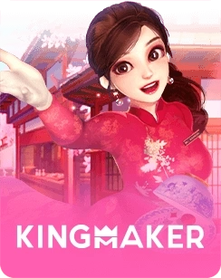kingmaker